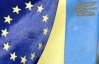Угода про асоціацію з ЄС мотивує Україну у бізнесі - експерт