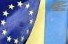Угода про асоціацію з ЄС мотивує Україну у бізнесі - експерт