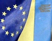 Соглашение об ассоциации с ЕС мотивирует Украину в бизнесе - эксперт