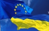 Посол Испании говорит, что Украина почти обречена на ассоциацию с ЕС