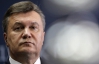  Янукович идет в ЕС, потому что понимает, что украинцы устали от власти "донецких" - российский журналист