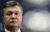  Янукович идет в ЕС, потому что понимает, что украинцы устали от власти "донецких" - российский журналист