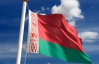 У Білорусі скаржаться, що Митний союз руйнує їхню економіку
