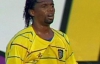 Бразильском футболисту отрезали голову и подбросили жене в рюкзаке