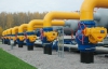 Європейський газ врятує Україну від "Газпрому" - експерт