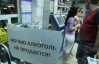 Киевсовет хочет запретить продажу алкоголя с 20 до 8 часов