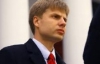 Син Костусєва щодо відставки батька: "Мерія підтримувала Маркова, це відомо всьому місту"