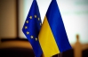 "Европе не нужны наши проблемы. Никто не будет адвокатом интересов Украины" - эксперт