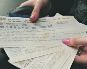 Студентам изменили условия покупки железнодорожных билетов