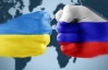 Точка невозврата: как заговорит Украина с Кремлем после Вильнюсского саммита