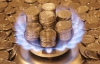 Министр энергетики заявил, что с долгом за газ Украина "разберется" в ближайший понедельник