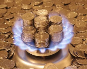 Міністр енергетики заявив, що з боргом за газ Україна &quot;розбереться&quot; в найближчий понеділок