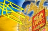 Росії натякнули, що відмовлятися від українських товарів - собі ж гірше
