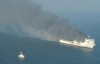 В море под Севастополем загорелось судно с сотней человек на борту