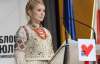  Три закона для "Золушки": Рада рассмотрит варианты лечения Тимошенко за границей