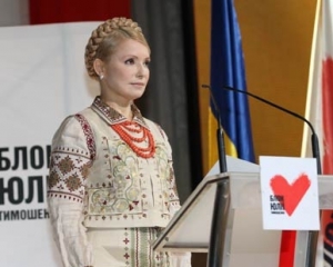 Три закони для &quot;Попелюшки&quot;: Рада розгляне варіанти лікування Тимошенко за кордоном