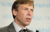 Нардеп: Янукович до сих пор не понял, что ЕС - это не базар