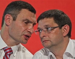 УДАР требует рассмотреть в Раде порядке импичмента президента