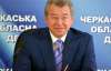 Губернатор Черкащини спростовує інформацію, ніби його має звільнити Янукович