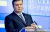 Янукович всіма засобами хоче довести ЄС, що Тимошенко злочинець - політолог