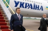 Украинцы заплатят 2 миллиона за содержавние самолетов Януковича