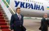 Українці заплатять 2 мільйони за утримання літаків Януковича