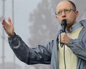 Опозиція закликає владу подолати свої страхи і припинити "фарисейство"