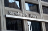"Покращення" триває: S&P знизило рейтинги ще двох міст України