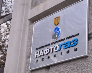 "Нафтогаз" говорит, что тепловики задолжали ему 17 миллиардов
