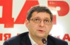 Оппозиция требует не тянуть до четверга и сегодня решать "вопрос Тимошенко"