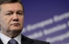 Янукович "на волоске" от политической блокады со стороны ЕС - политолог