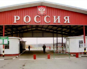 Российские пограничники снова недовольны украинскими конфетами