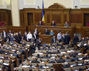 Рада сьогодні буде &quot;омолоджувати&quot; пенсіонерів і забиратиме пільги у нардепів