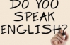 Українці знають англійську краще за росіян, але гірше за поляків