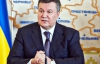 Янукович говорит, что Украина будет связывать Европейский и Евразийский союзы