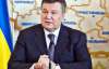 Янукович каже, що Україна буде зв'язувати Європейський і Євразійський союзи
