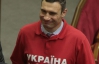 Кличко сказал, что не будет наказывать своих депутатов за провал пенсионной реформы