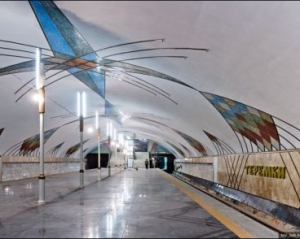 Метробудівці не потрапили на відкриття станції "Теремки"