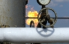  "Нафтогаз" отдал "Газпрому" лишь небольшую часть многомиллионного долга