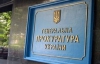 Кримінальну справу проти рибалки Федоровича продовжать розслідувати в Україні