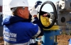 "Газпром" втратить Європу, якщо розпочне "газову війну" проти України - експерт