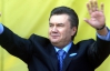 Без Соглашения об ассоциации с ЕС Януковичу не быть повторно президентом — прогноз