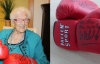 Братья Кличко сделали подарок своей 106-летней фанатке