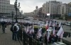  Колонны "Батькивщины" и УДАРа идут под Раду поддержать законы для Тимошенко