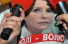 "Опозиція наполягатиме на відправленні Тимошенко за кордон" - Аваков