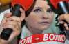 "Оппозиция будет настаивать на отправке Тимошенко за границу" - Аваков