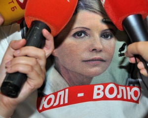 &quot;Опозиція наполягатиме на відправленні Тимошенко за кордон&quot; - Аваков