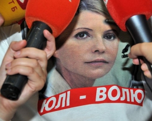 "Оппозиция будет настаивать на отправке Тимошенко за границу" - Аваков