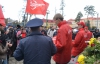 Годовщина революции во Львове: 30 коммунистов, 30 националистов и 500 милиционеров