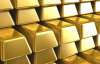 Золотовалютные резервы за месяц "похудели" на $1 миллиард